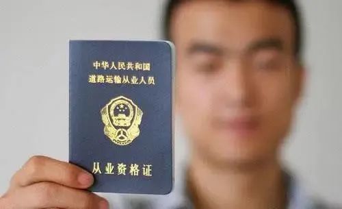 全國導游資格考試網_導游資格考試網官網_導游資格考試網