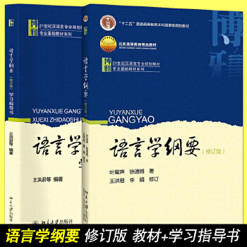 漢語文學專業全國排名_文學漢排名語言專業學校_漢語言文學專業排名