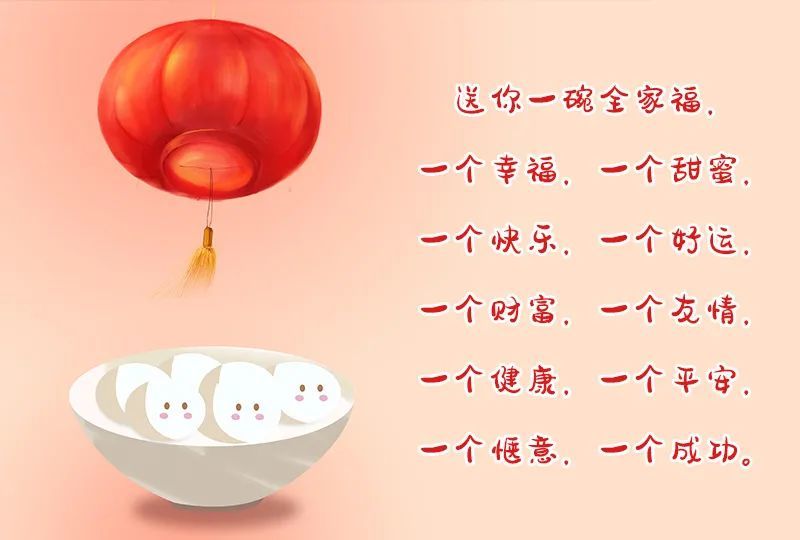 端午快樂與端午安康_端午安康快樂皆相宜_端午安康快樂吉祥