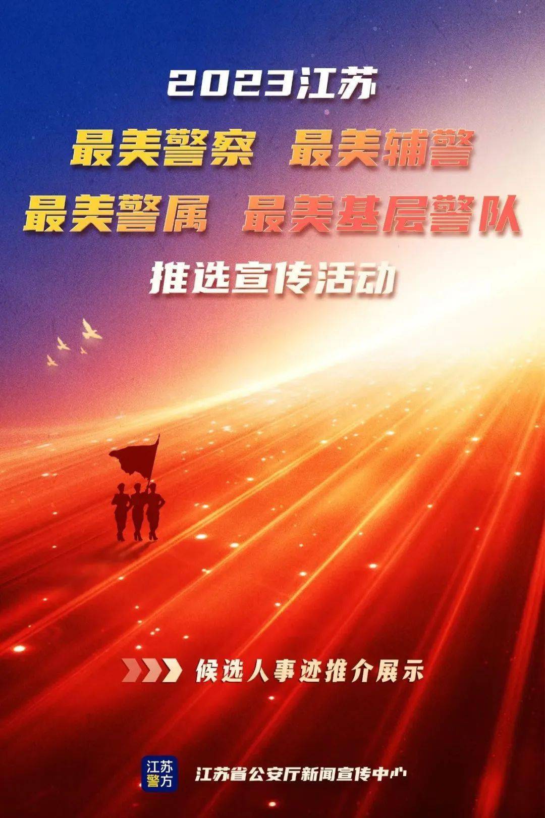 武漢警官學院職業學院貼吧_武漢警官職業學院職業_武漢警官職業學院