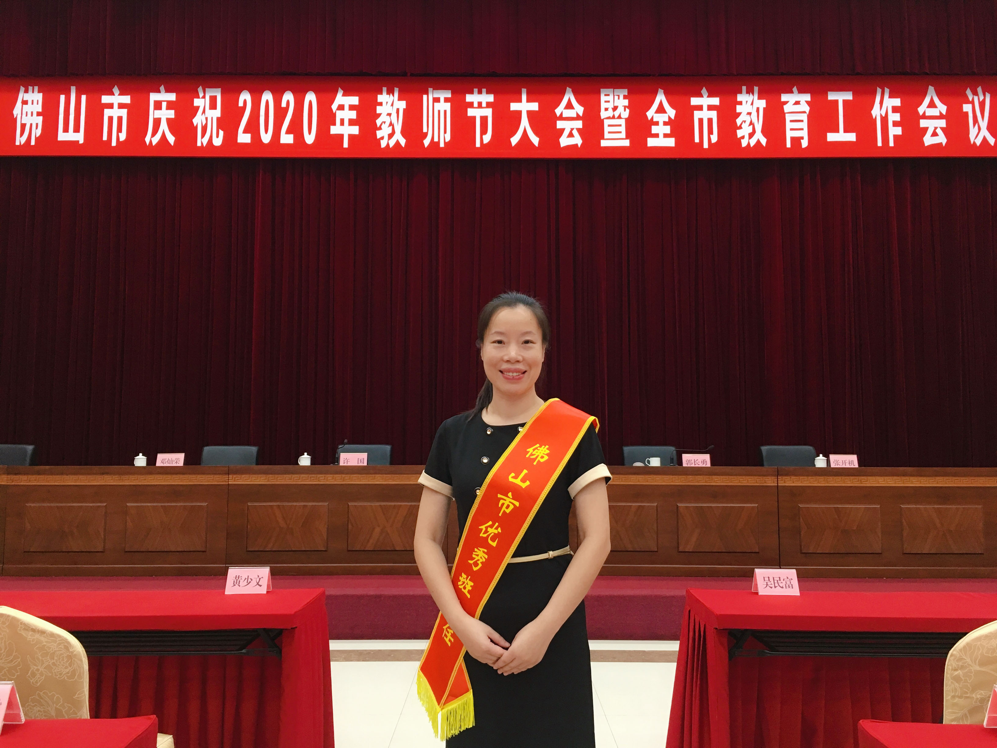廣東3b學(xué)校普遍公認(rèn)的前十名_廣東3b大專院校_廣東3b院校