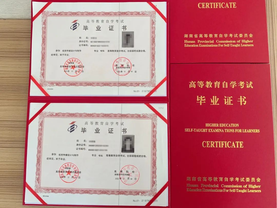 齊魯醫學院2024專升本_齊魯醫學院2024專升本_齊魯醫學院2024專升本