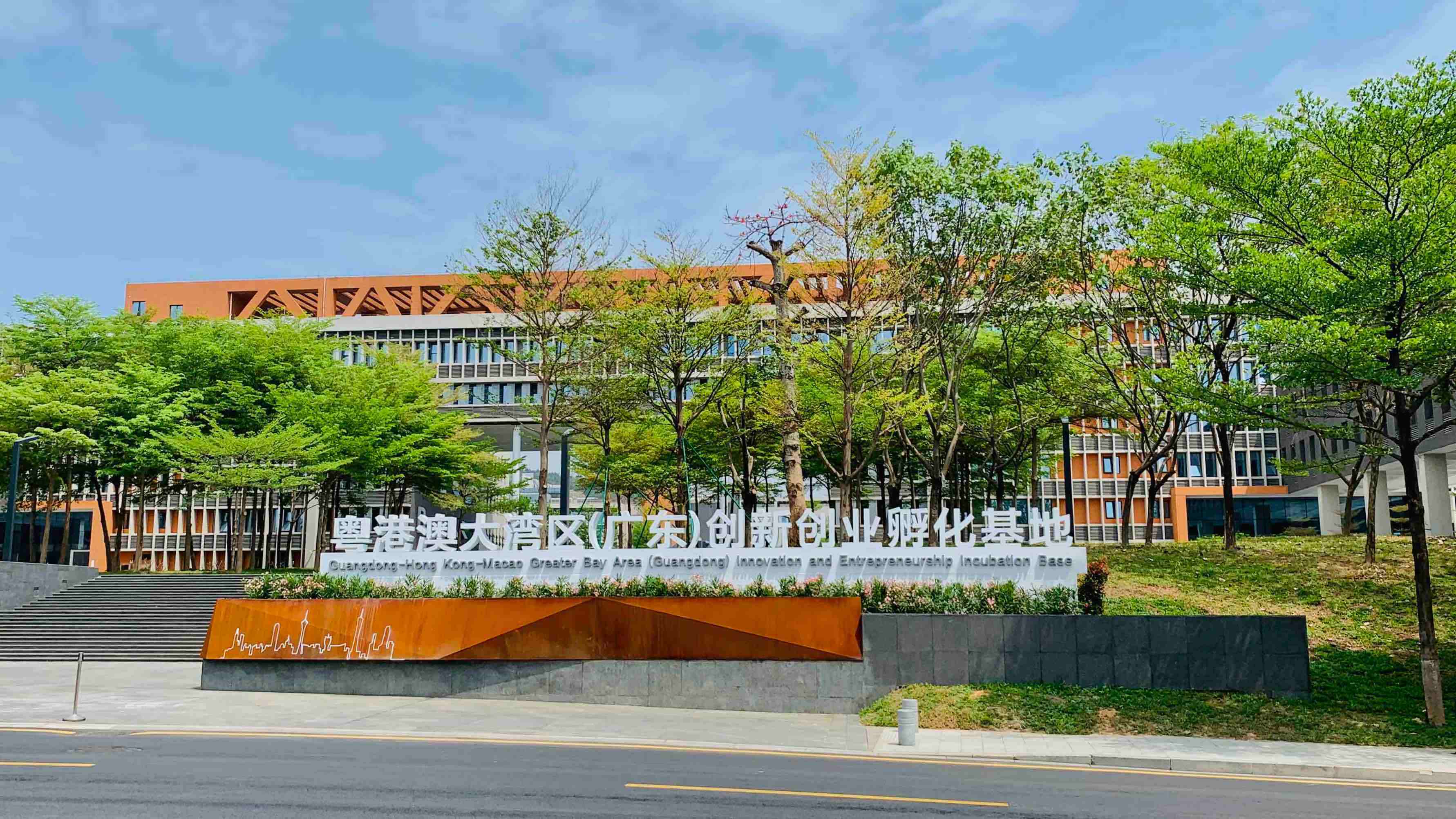 甘肅省公務員遠程培訓_甘肅省公務員遠程教育培訓_甘肅省公務員遠程網絡培訓班