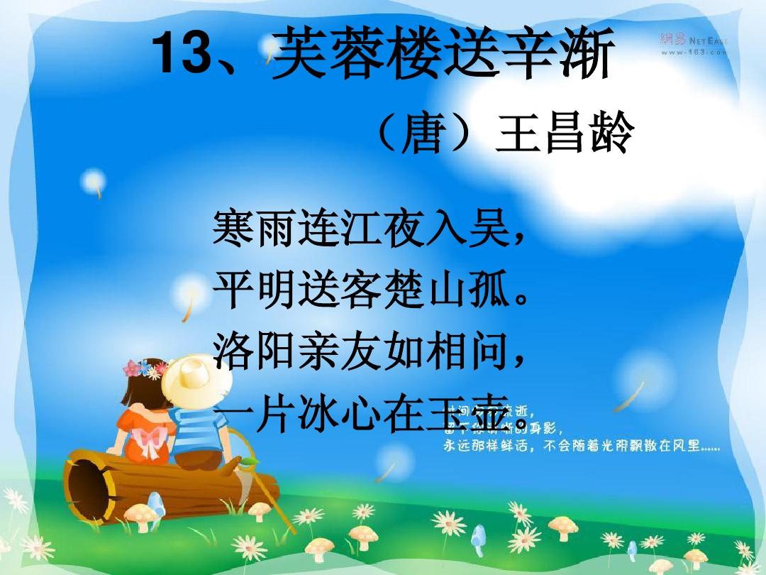 蘇職大教務(wù)管理系統(tǒng)_蘇職大教務(wù)系統(tǒng)官網(wǎng)_蘇職大教務(wù)系統(tǒng)