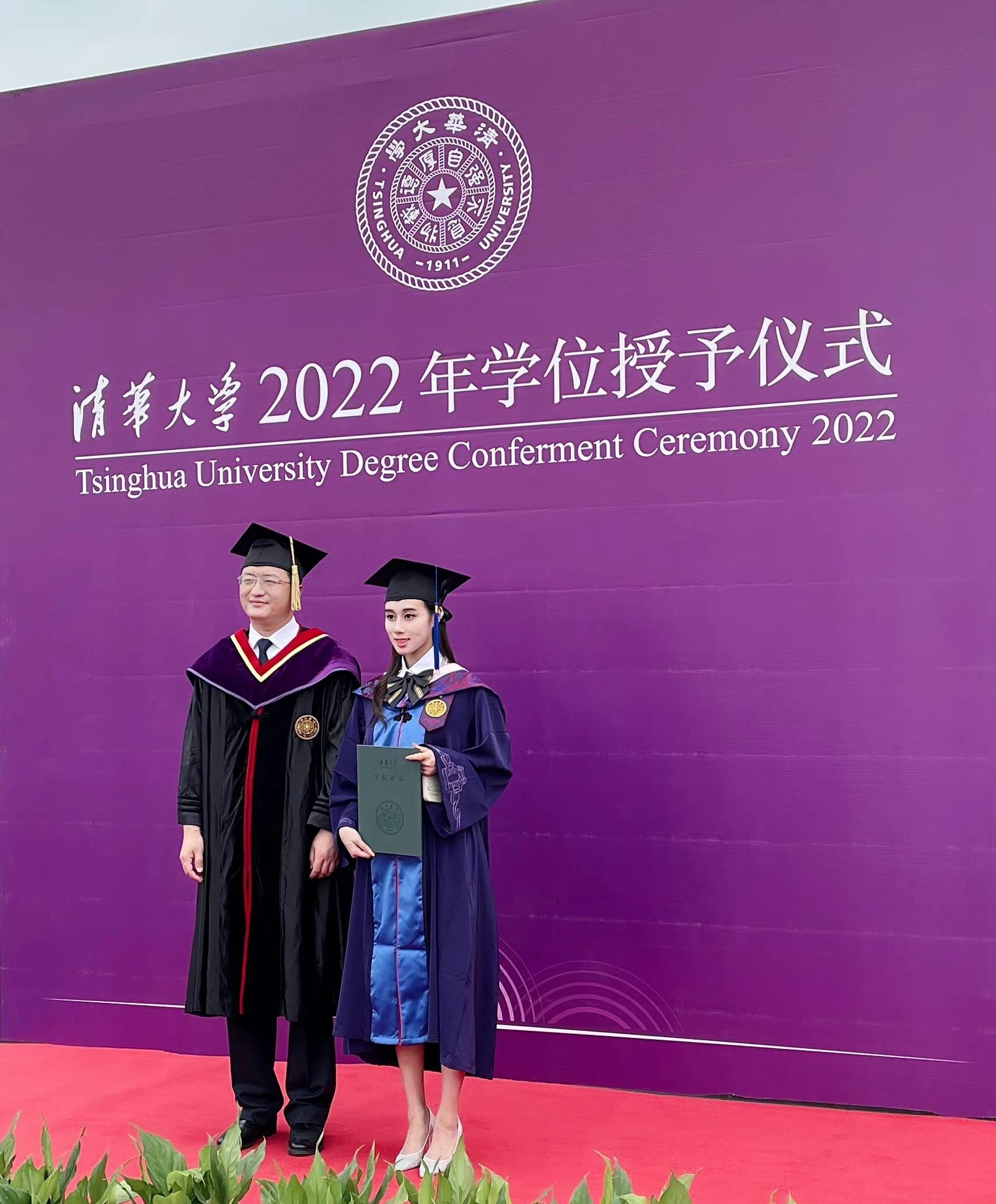 清華大學(xué)培養(yǎng)計(jì)劃_清華修訂研究生培養(yǎng)規(guī)定_清華大學(xué)研究生院培養(yǎng)辦