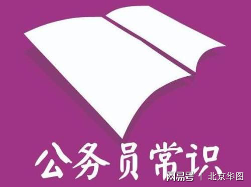 行政效率具有的特點_行政效率主要表現在哪些方面_行政效率特點具有哪些