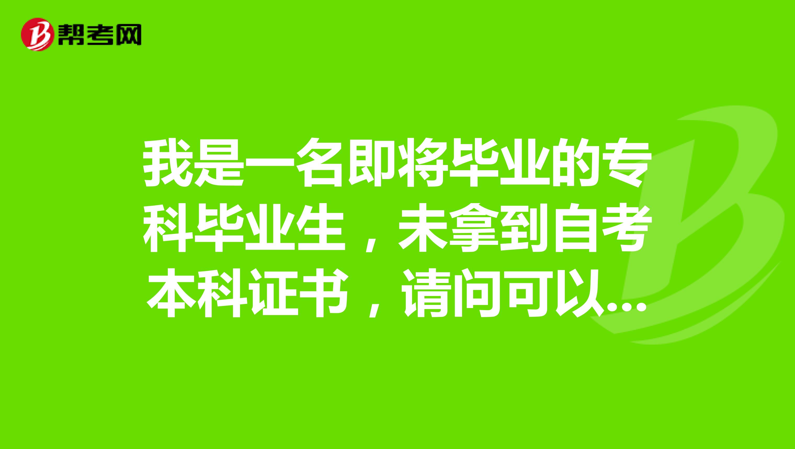 重慶職稱計算機考試報名_重慶職稱計算機等級考試_重慶市職稱計算機考試