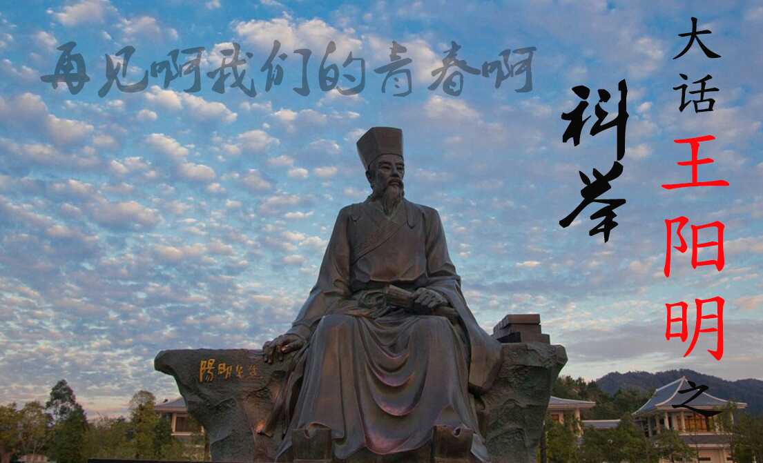 指南錄后序原文_指南序后錄詞解_指南錄后序以的用法