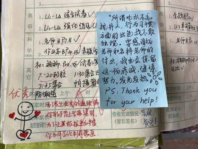 安徽小學教師招聘考試時間_安徽省小學教師招聘網_安徽中小學教師招聘考試網官網
