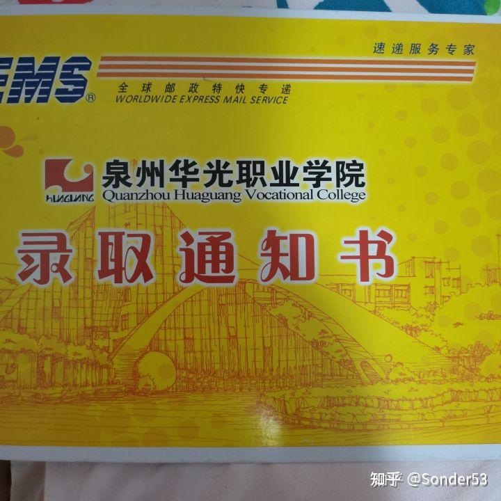 河北省高職單招服務(wù)平臺(tái)入口官網(wǎng)_河北省單招高職服務(wù)平臺(tái)_河北省高職單招網(wǎng)址