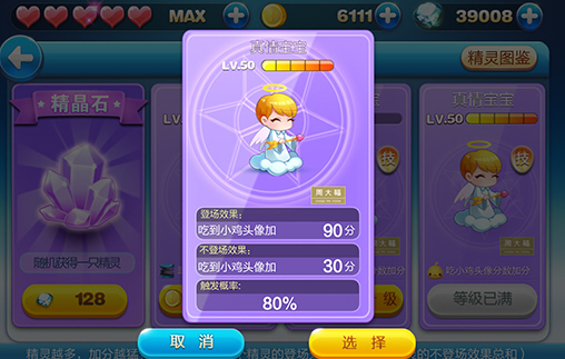 瑪雅網(wǎng)maya_瑪雅網(wǎng)maya_瑪雅網(wǎng)maya