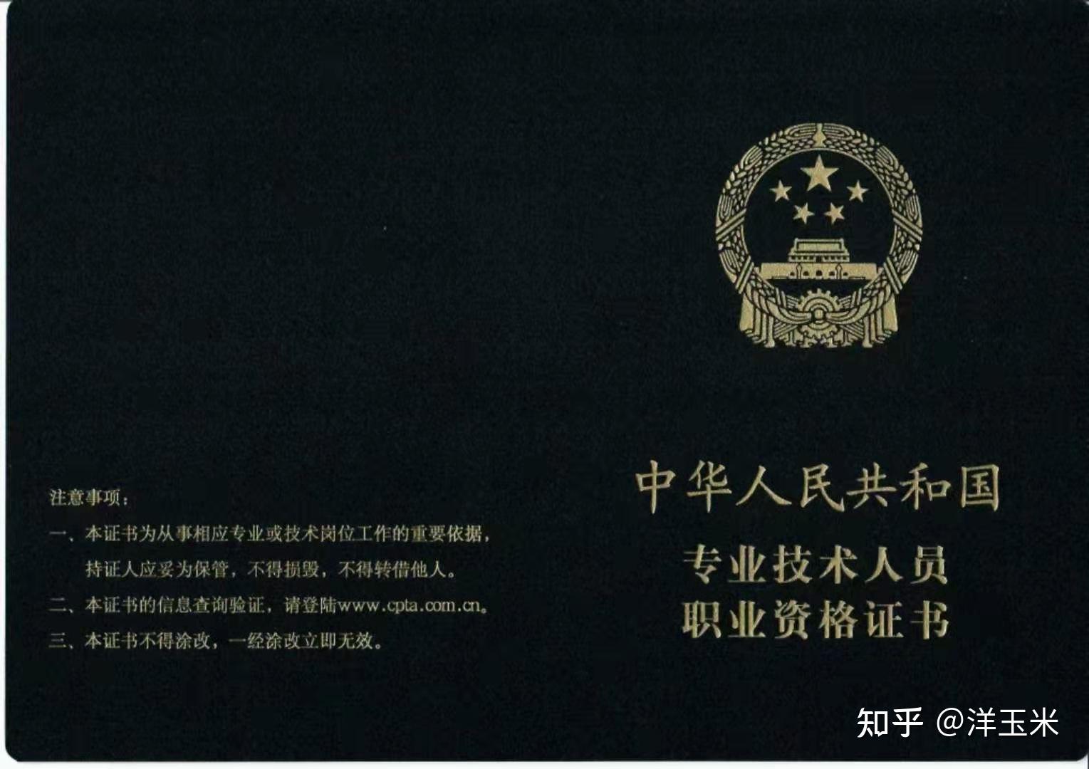 廣東經(jīng)濟(jì)師報(bào)名時(shí)間2024_廣東經(jīng)濟(jì)師考試報(bào)名時(shí)間_廣東經(jīng)濟(jì)師報(bào)名截止時(shí)間