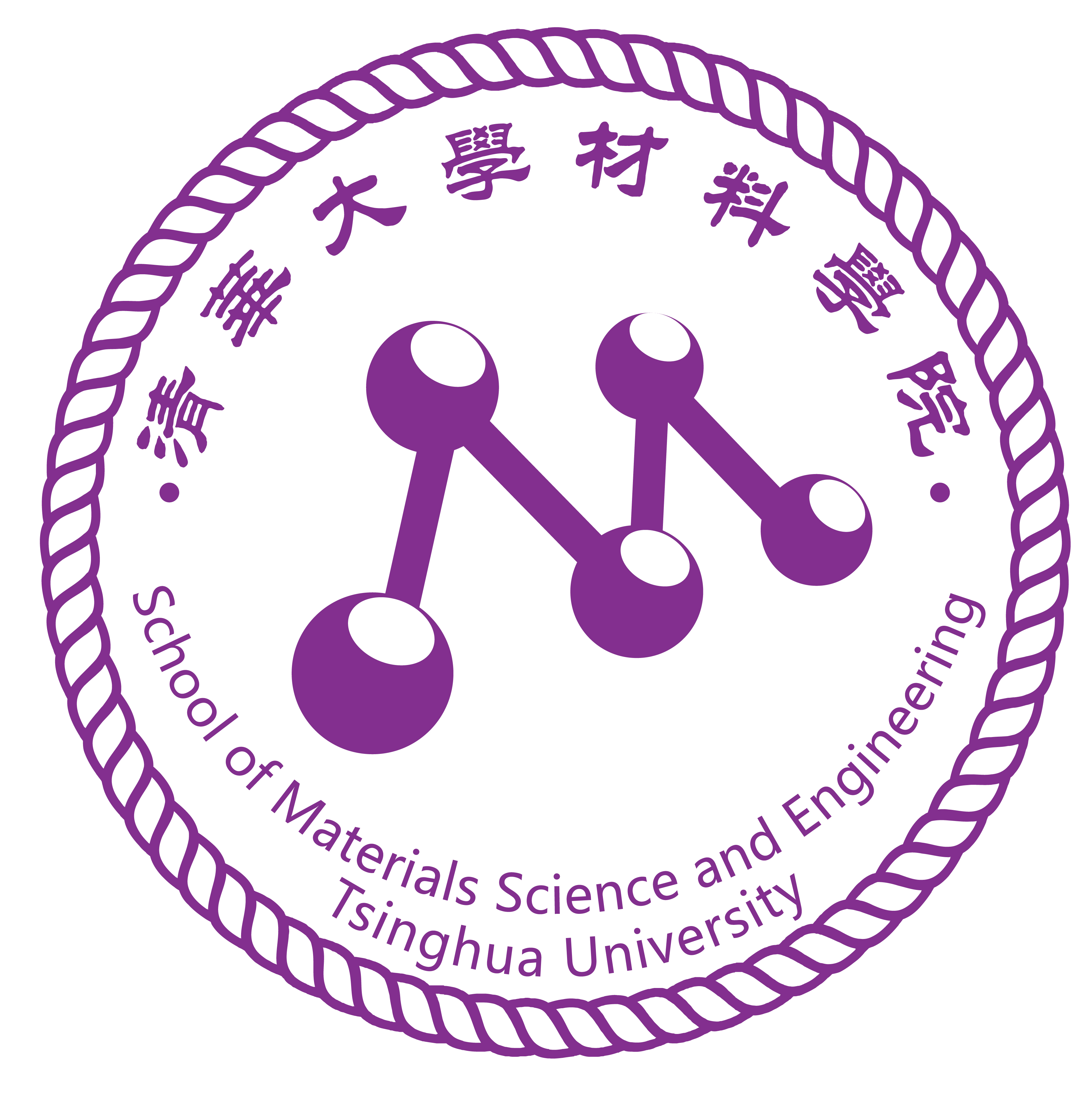 廣東交通大學分數線_廣東交通大學_廣州交通大學