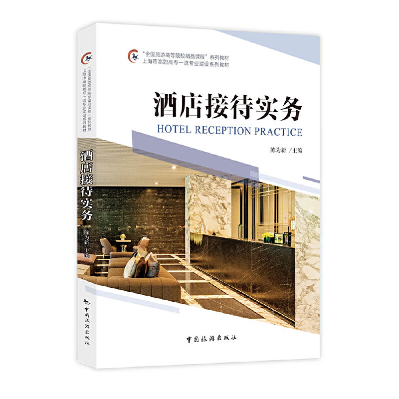 河南單招排名靠前的學校_河南單招學校排名前十_河南單招排名前十