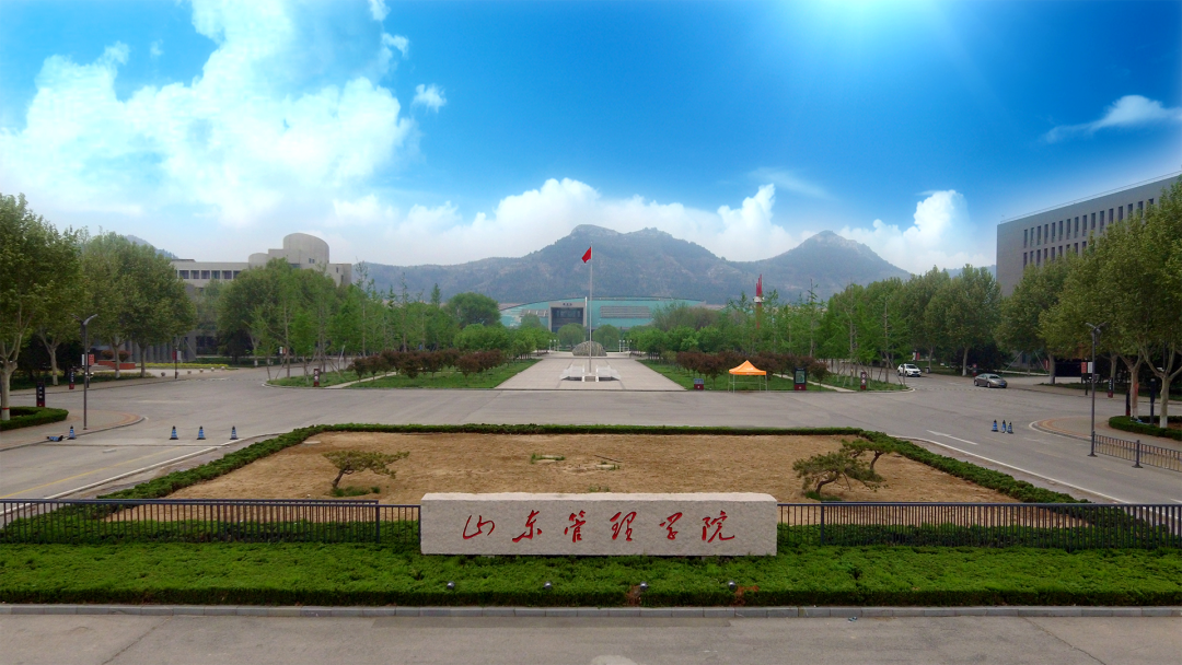齊魯工業大學二本_齊魯工業大學是一本還是二本_齊魯工業大學生一本了嗎