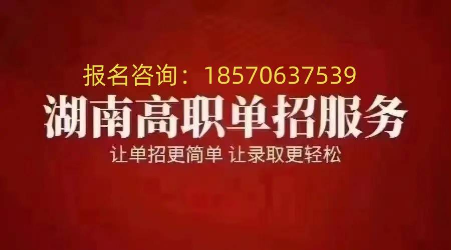 廣東省高新技術技工學校_廣東省高新技工學校怎么樣_廣東省高新技術高級技工