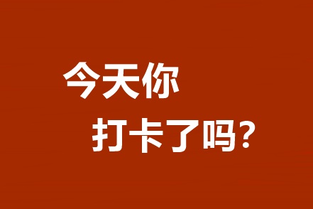 主管護士師歷年真題_主管護師歷年真題及答案_歷年主管護師真題及答案