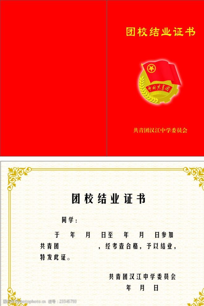 讀大學年齡不能超過幾歲_大學要讀幾年_讀大學年齡太大了會在意嗎