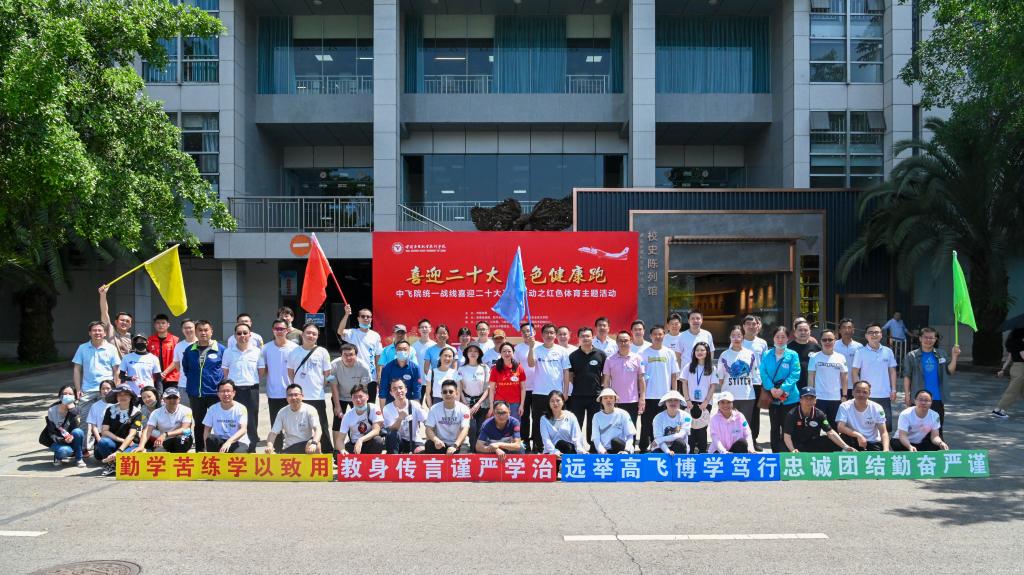 航空類大學分數線_航空大學高考分數_航空大學分數線