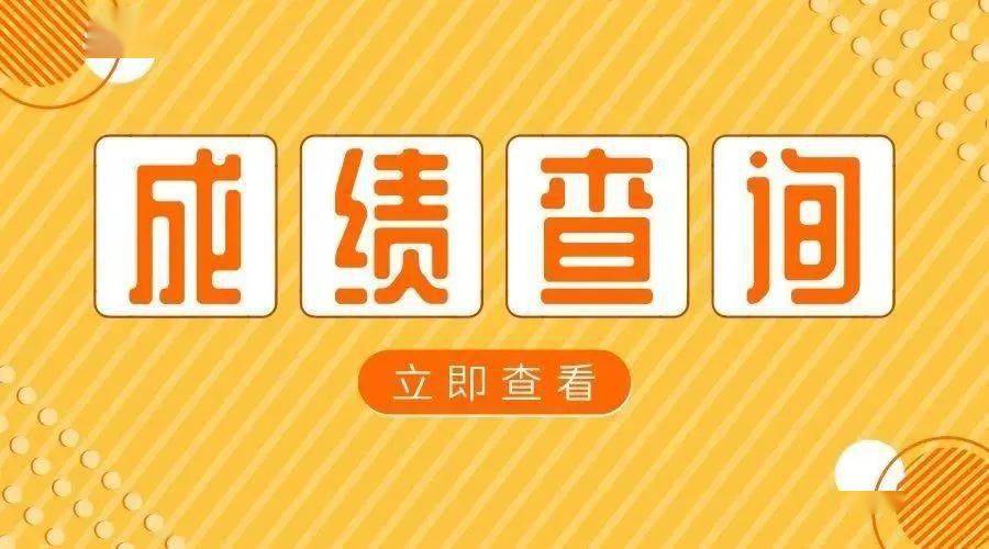 甘肅省人事網(wǎng)_甘肅省人事網(wǎng)_甘肅省人事網(wǎng)