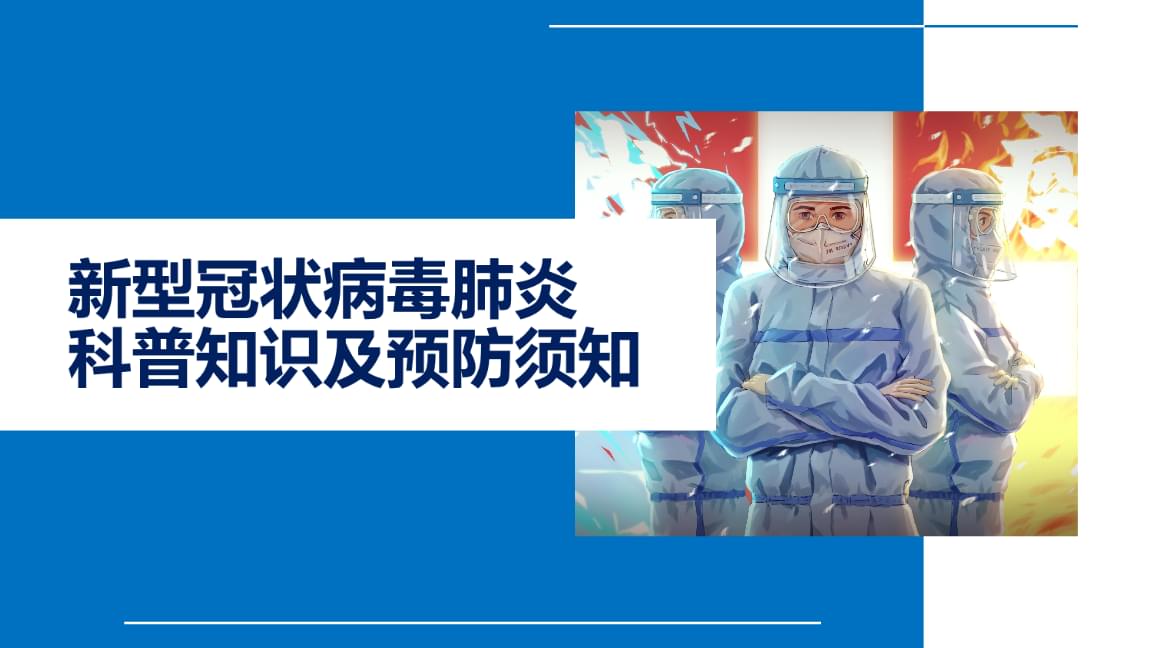 廣東省教育管理服務(wù)公共平臺_廣東公共教育管理公共服務(wù)平臺_廣東省公共管理教育平臺網(wǎng)站