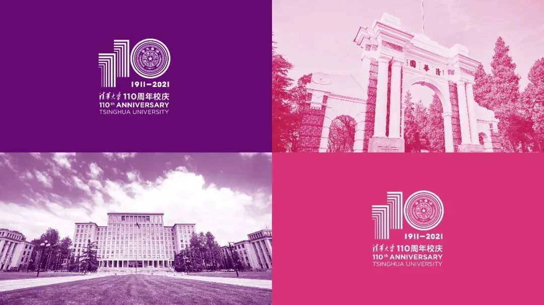 重慶專科排行2020_2024重慶專科學校排名_重慶專科學校排名前十及分數線