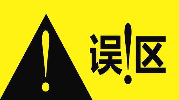 甘肅省衛(wèi)生廳官網(wǎng)_甘肅省衛(wèi)生網(wǎng)官網(wǎng)_甘肅省衛(wèi)生廳官方網(wǎng)站