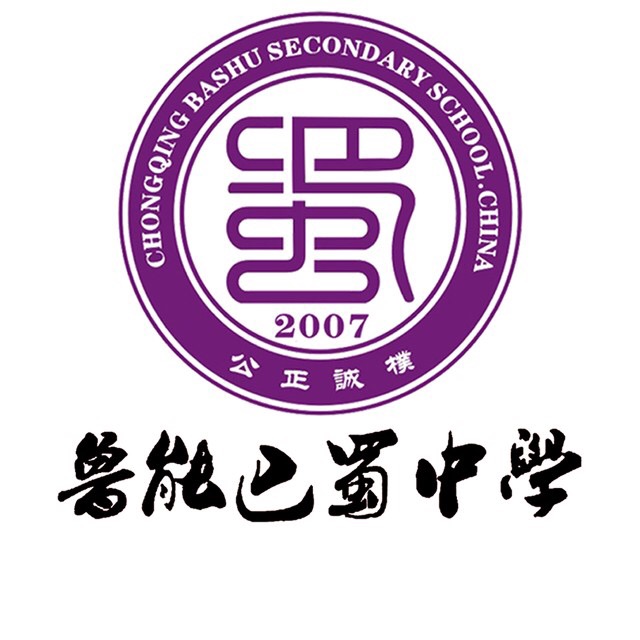 山東商務職業學院吧百度貼吧_山東商務職業學院學生工作處_山東商務職業學院