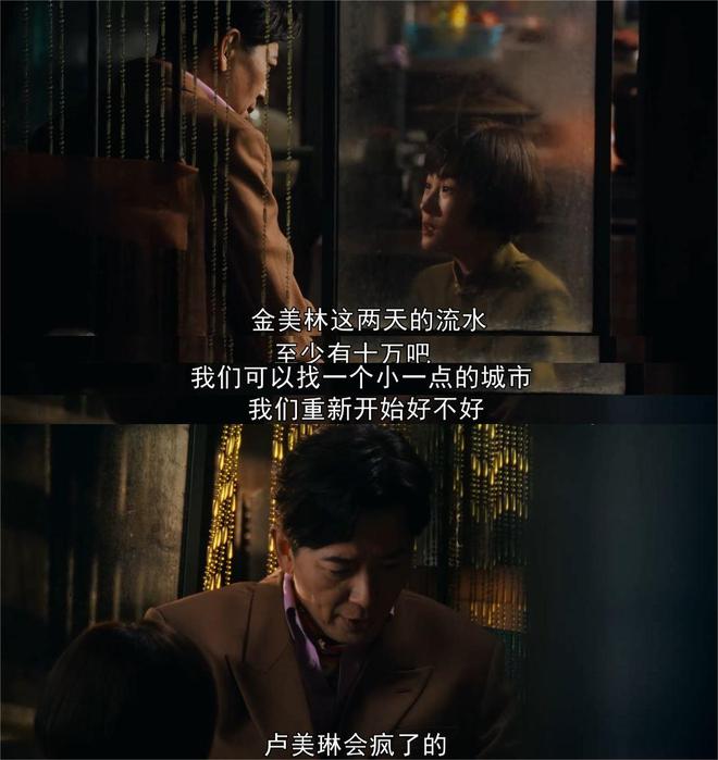 有一種愛叫高三_有一種愛叫做高三_有一種愛叫做高三