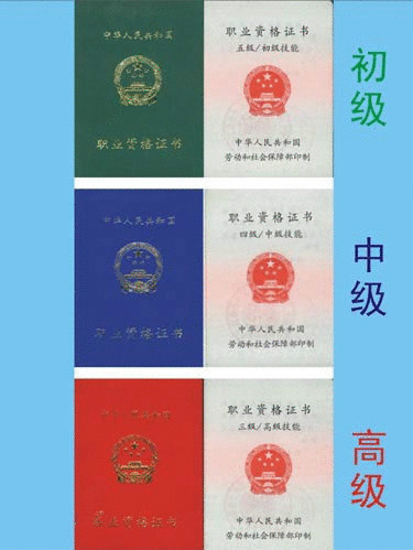 江油本地招聘_四川江油招聘_四川江油招聘信息網