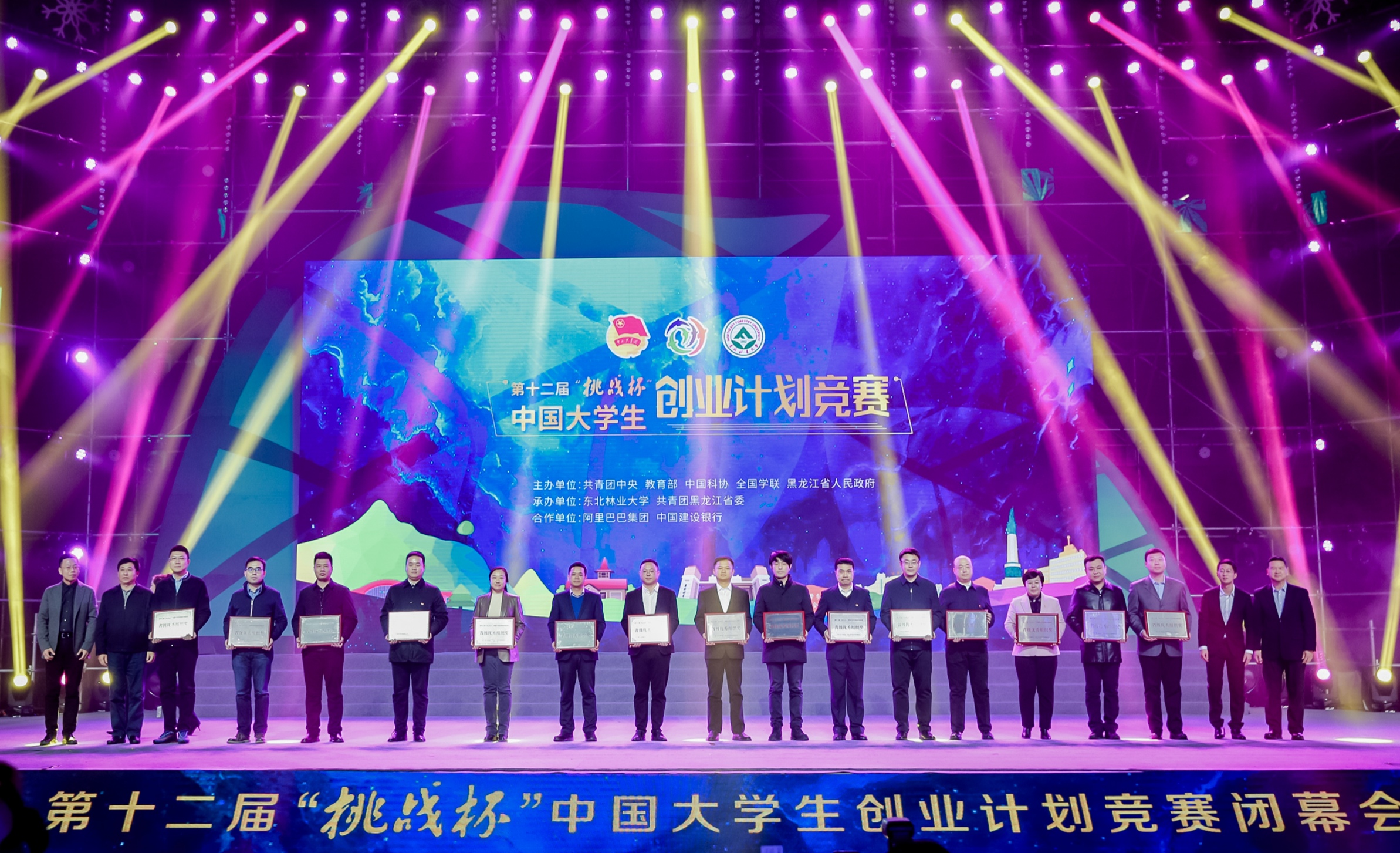 全國中學生英語競賽含金量_全國中學生英語競賽_全國中學生英語競賽初賽試題