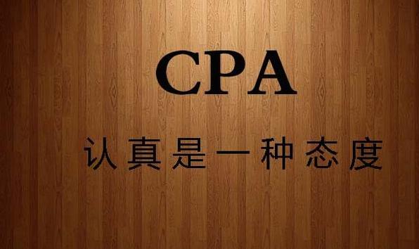 大連會計網繼續教育_大連會計人員繼續教育_大連會計網繼續教育網