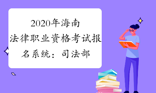 證書資格查詢山東省職業網_山東職業證書查詢系統_山東省職業資格證書查詢網