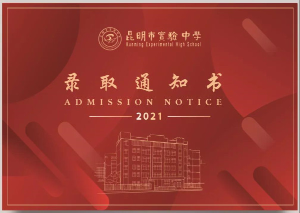 海口經(jīng)濟(jì)學(xué)院招生辦在哪_海口經(jīng)濟(jì)學(xué)院招生_海口經(jīng)濟(jì)學(xué)院招生信息網(wǎng)