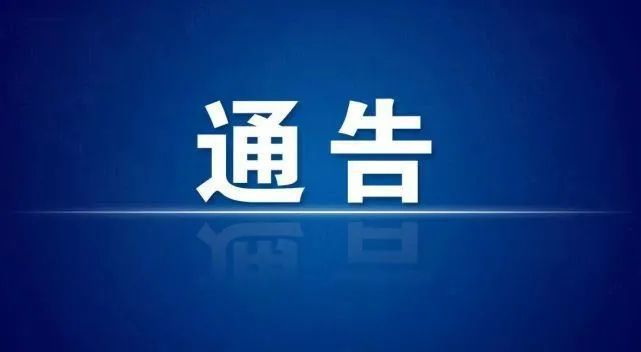 全國高考報名人數1071萬_全國高考報名1078萬人_高考報名人數破千萬