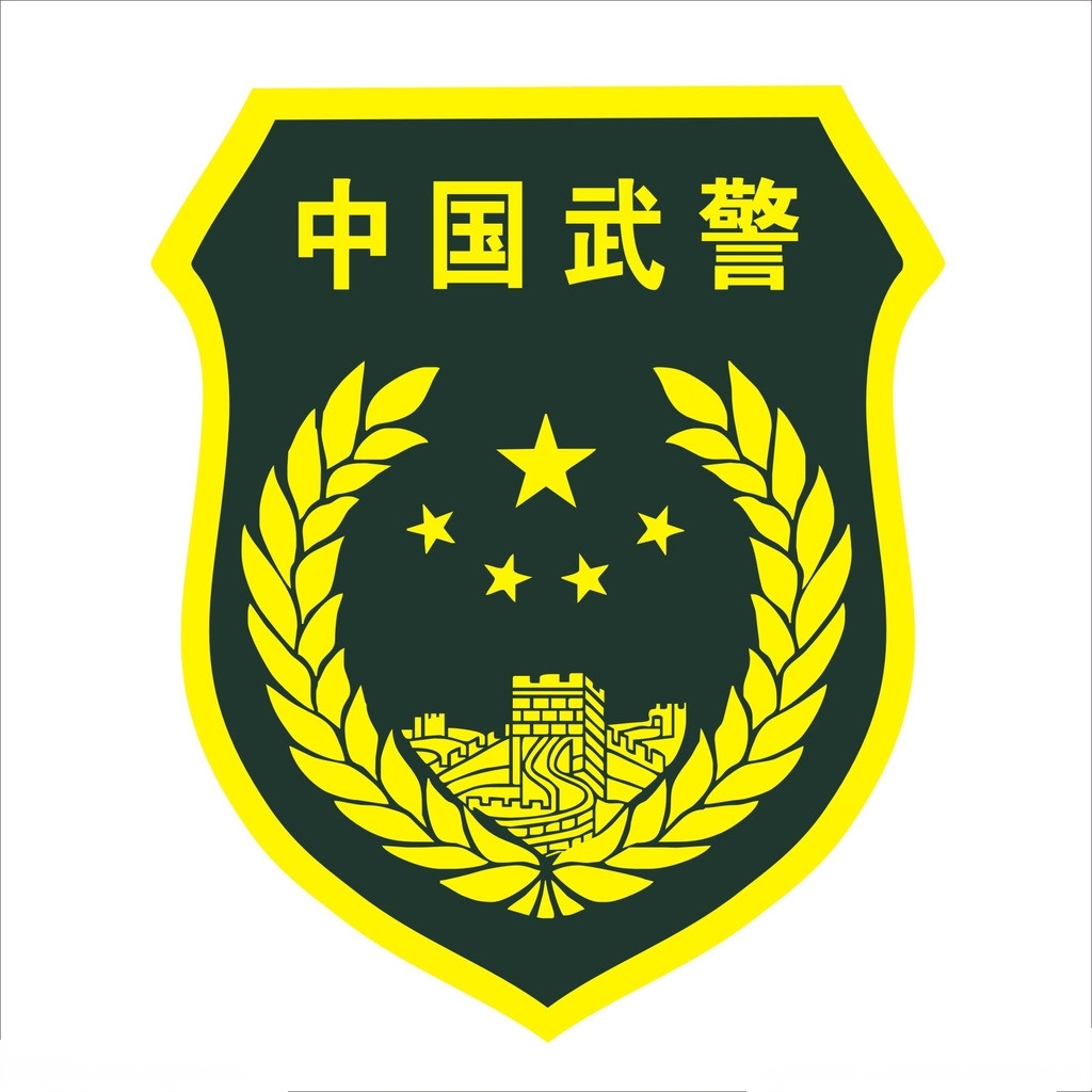 晉升武警少將警銜名單_武警少將授銜_武警部隊5人晉升少將警銜