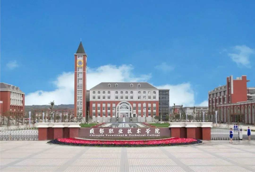 好專科學校排名_專科排名學校好就業嗎_專科排名前10的學校