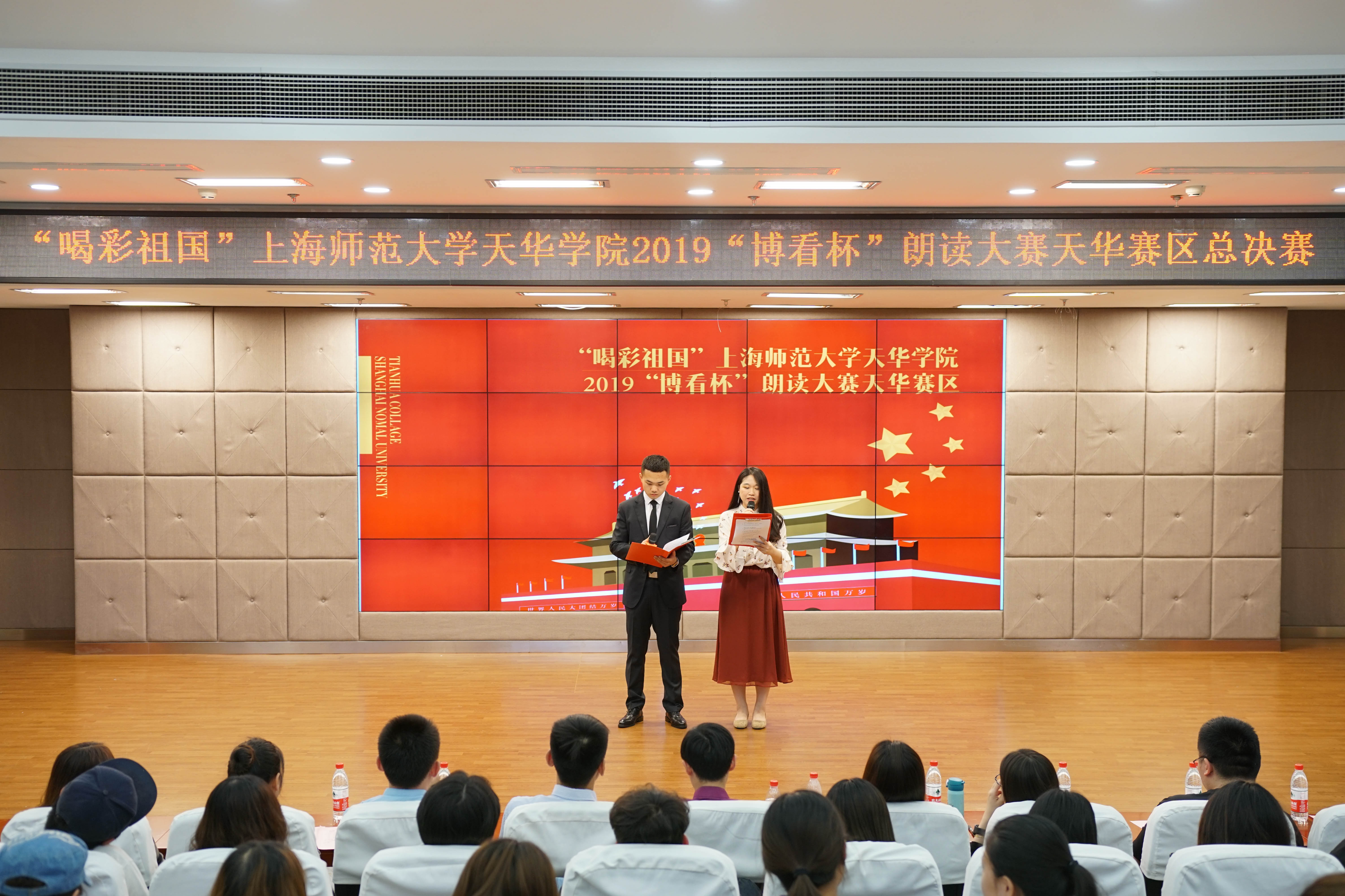 曲靖師范學費收費標準_曲靖師范學院學費_曲靖師范學院學費查詢平臺