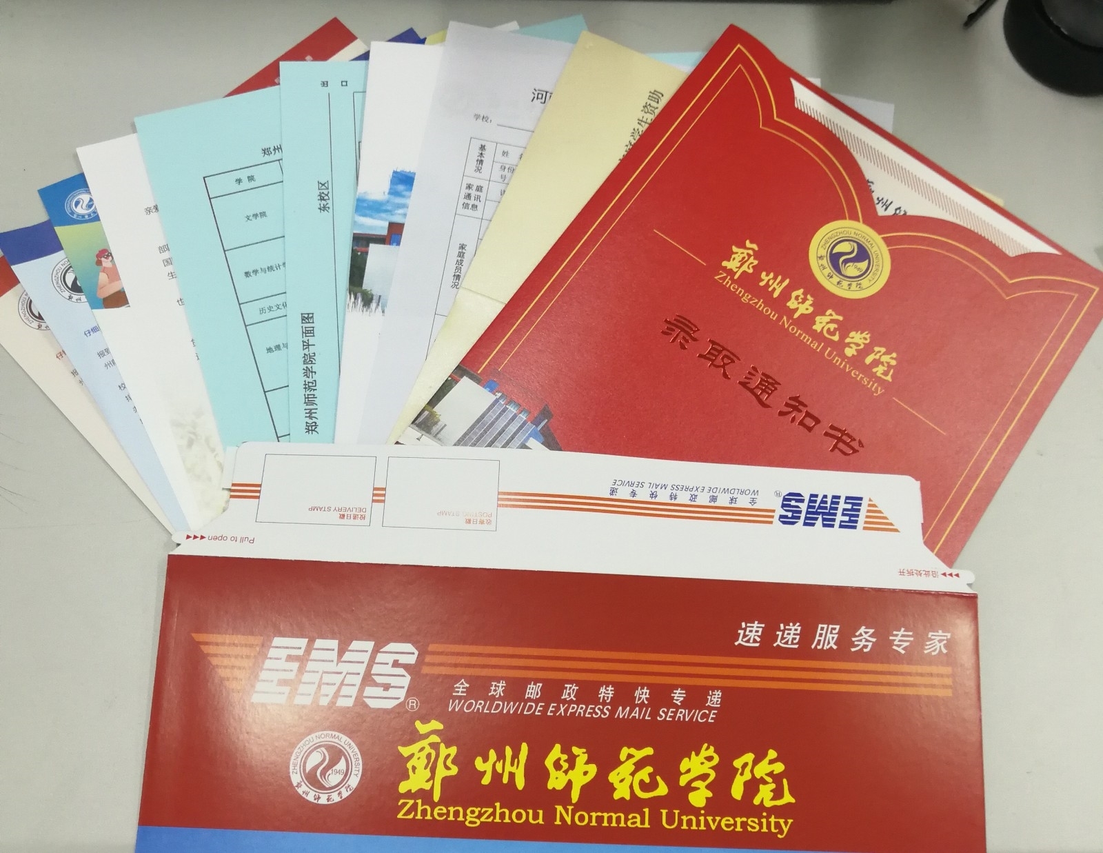 師范合肥招生學(xué)院網(wǎng)上報(bào)名_合肥師范招生信息網(wǎng)_合肥師范學(xué)院招生網(wǎng)