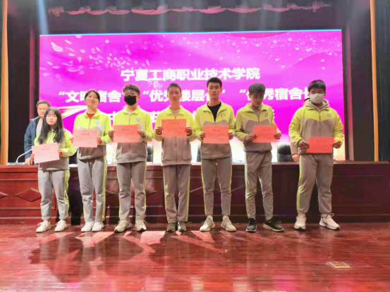 包頭學院職業技能大賽_包頭職業技術學院院系_包頭職業學院