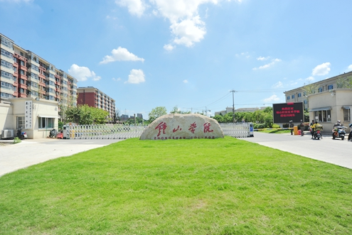 二建考試科目題庫_科目考試試題二建怎么做_二建考試科目試題