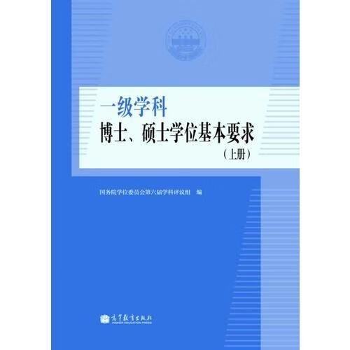 西安外國(guó)語(yǔ)大學(xué)西語(yǔ)研究生_西安外國(guó)語(yǔ)大學(xué)研究生院_西安外國(guó)語(yǔ)大學(xué)研究生名單