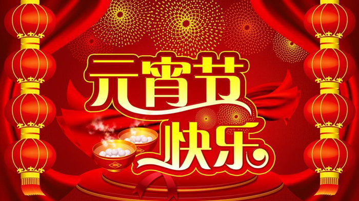 中秋簡單寄語_中秋簡短寄語創(chuàng)意文案_中秋寄語簡短創(chuàng)意
