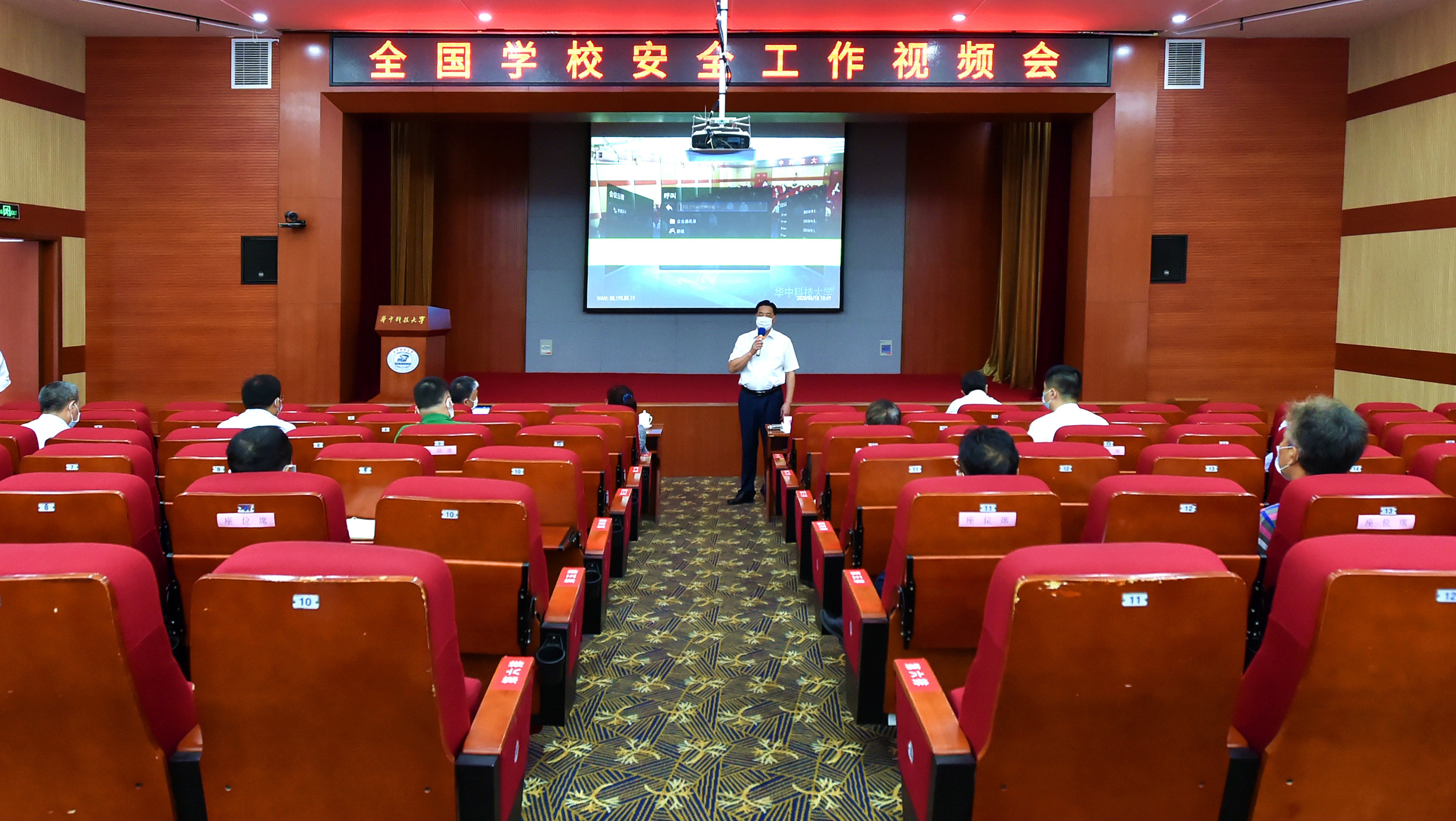 懷寧縣教育網_教育局懷寧縣人民政府_懷寧縣教育信息網