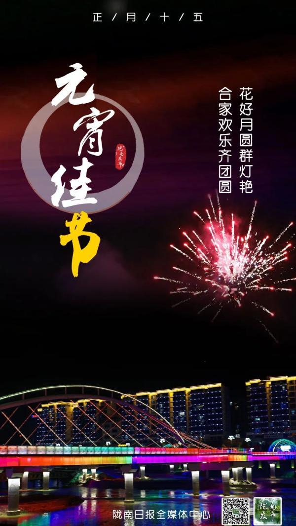 簡潔中秋寄語大全_中秋寄語簡潔_簡短中秋寄語