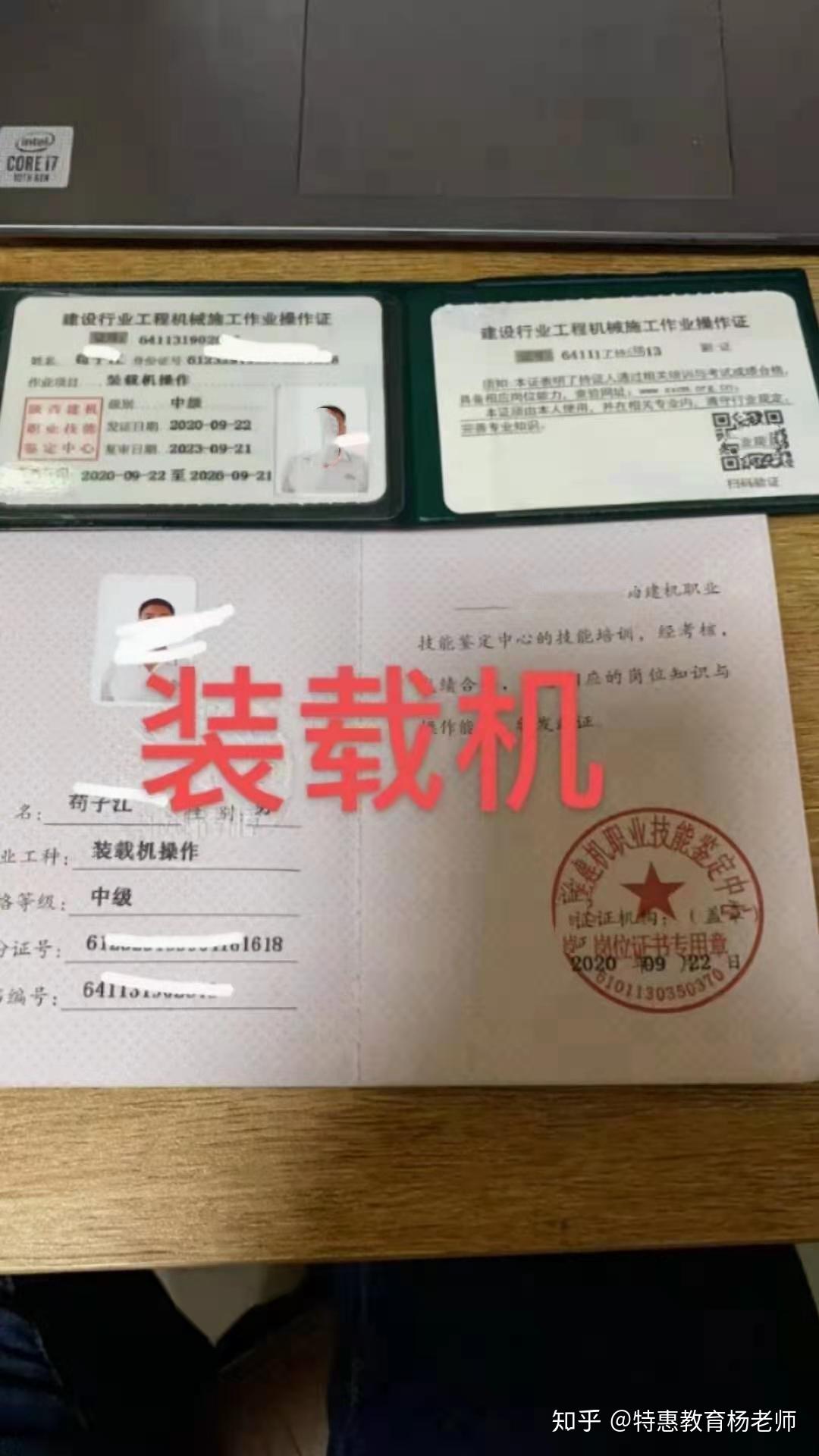 二建題庫網(wǎng)頁版_二建網(wǎng)上考試題庫_二建題庫下載word版本