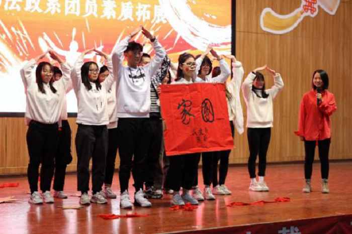 上海政法大學(xué)是幾本_上海政法大學(xué)算名校嗎_上海政法學(xué)院本一還是本二