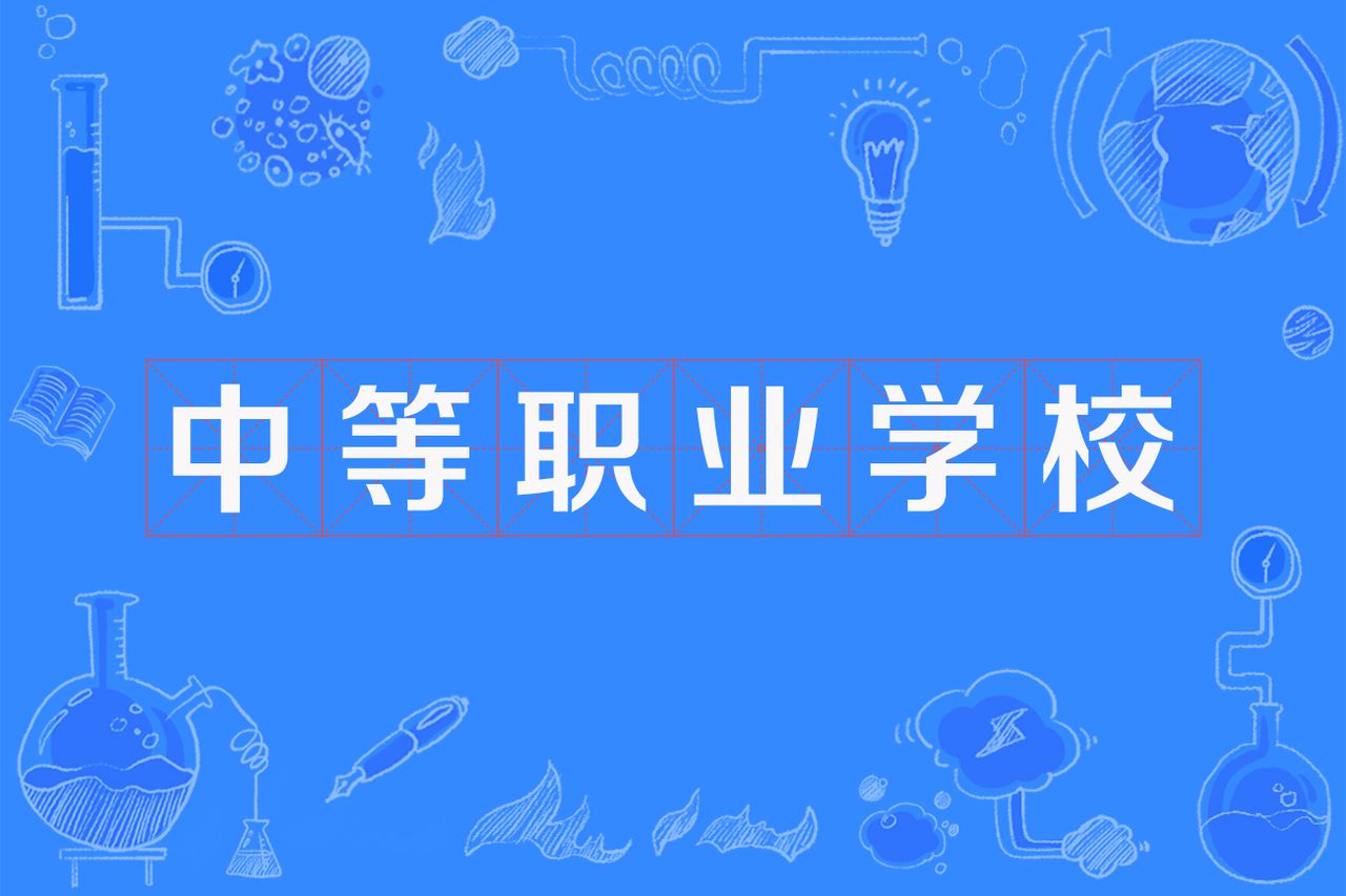大同大學郵編_山西大同大學的郵編號碼_大同大學的郵政編碼