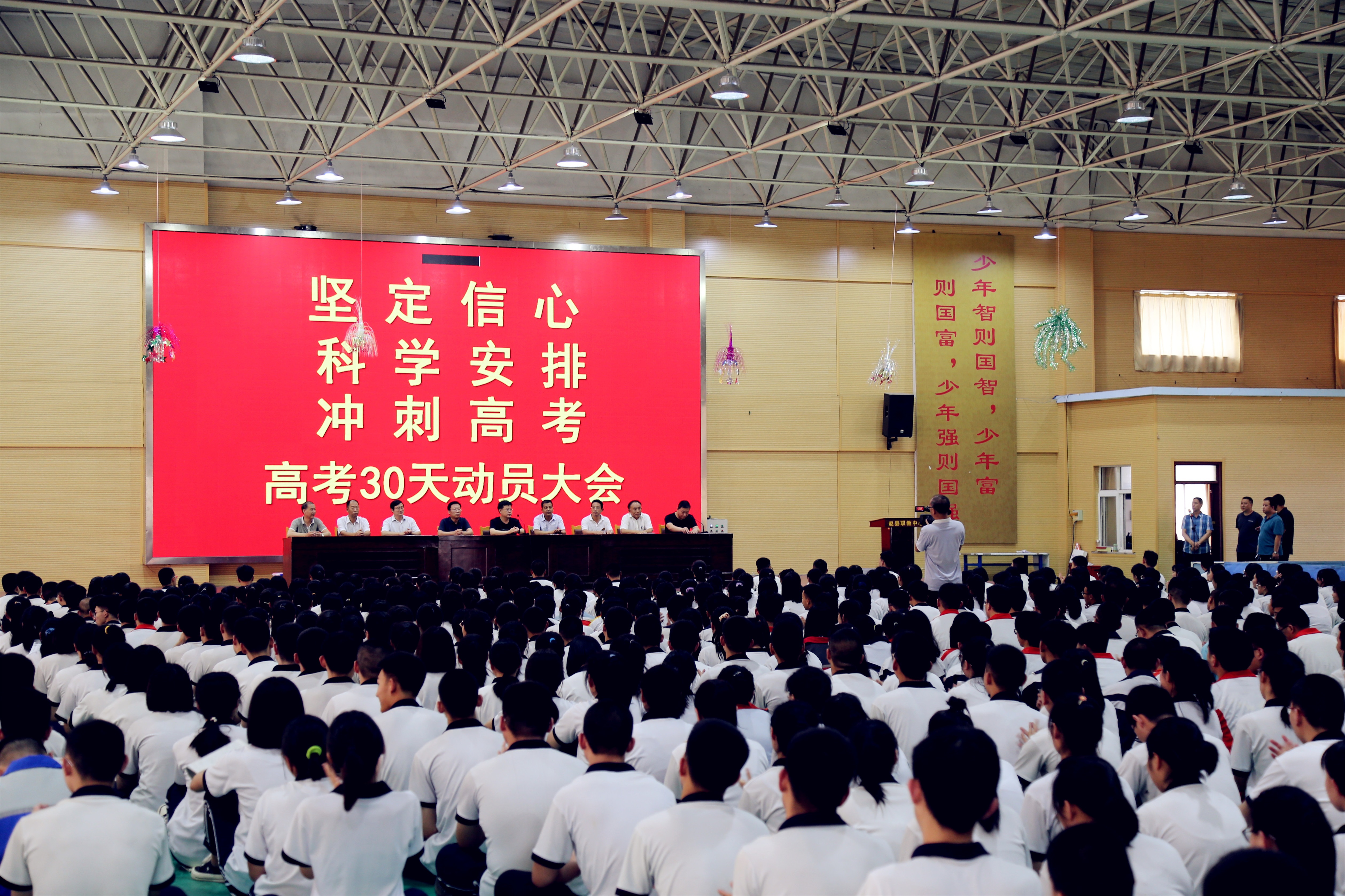 報名河南單招時間安排_河南單招報名時間_報名河南單招時間是幾月份