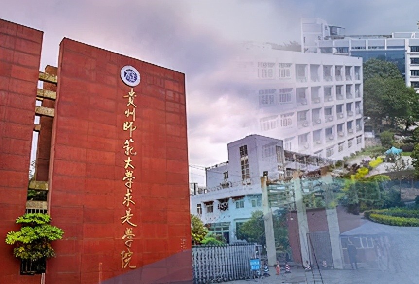 合肥師范學院學費_合肥師范學院費用_合肥師范學院學院學費